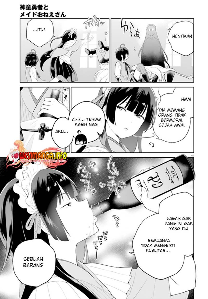 Shindou Yuusha to Maid Oneesan chapter 27